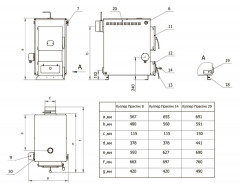 Твердотопливный котел Теплодар КУППЕР ПРАКТИК -20