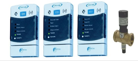 Сигнализатор загазованности САКЗ-МК-2 DN 15 (CO+СН4)