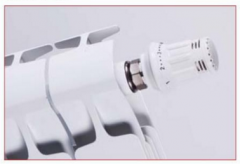 Алюминиевый радиатор Rifar Alum Ventil 500 8 секц.