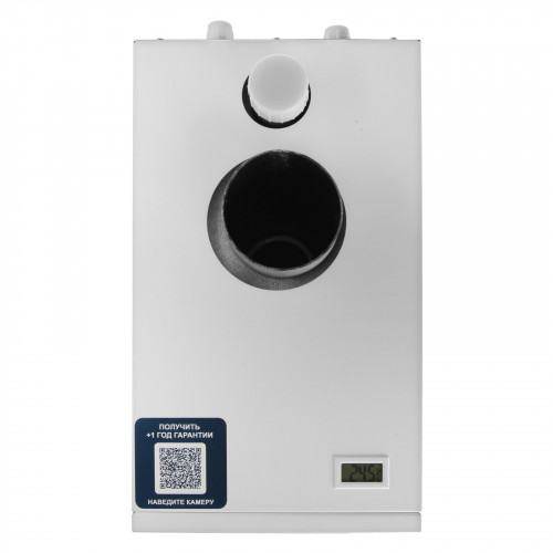 Напольный газовый котел Сигнал КОВ-12.5СКВC Жар